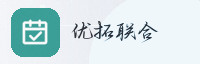 合作伙伴